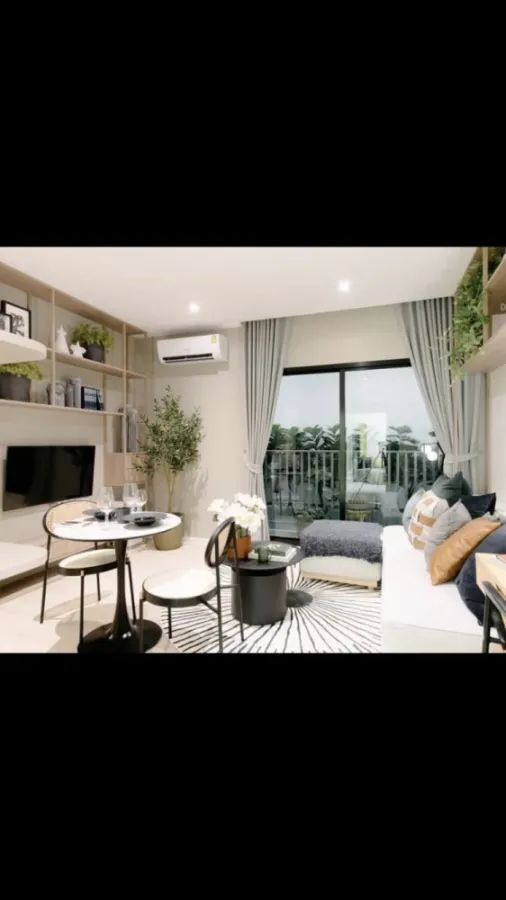 🏠🌃 ขายด่วน นาวว์เมกา 🏠🌃
