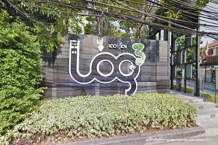 ให้เช่า The LOG 3 คอนโด ซ.สุขุมวิท 101/1ชั้น 4 ตกแต่งพร้อมเข้าอยู่