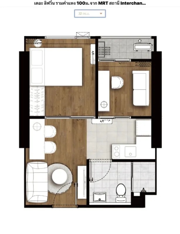 ขายดาวน์ The Livin Ramkhamhaeng แบบ 1-bed plus วิวเมือง โดนแดดน้อย ห้องเย็นสบายทั้งวัน บอกเลยว่าต้องจอง