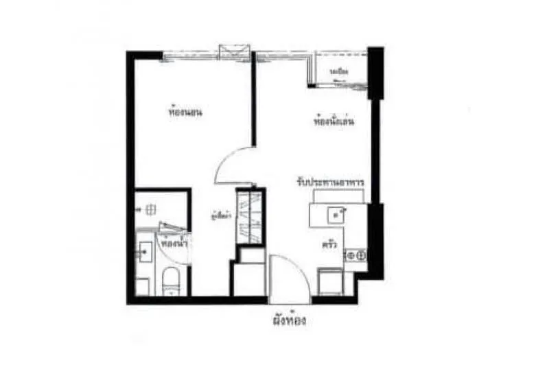 For sale, for rent!! Condo The Es Asoke, brand new room, good location for investment, easy to rent out, hurry up and book now!!