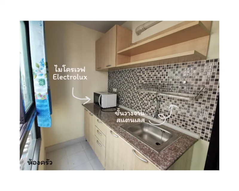 ให้เช่าราคาโปร Regent Home 15 แจ้งวัฒนะ ห้องอัพเดตใหม่ๆเลย แบบในรูปเป๊ะ มาก่อนได้ก่อนจ้า