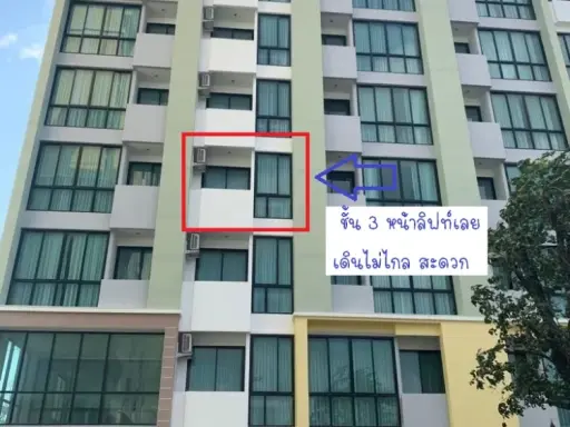 ให้เช่า The green boulevard แบ่งห้องเป็นสัดส่วน วิวมองเห็นสระว่ายน้ำ ตอบโจทย์ทุกความต้องการ