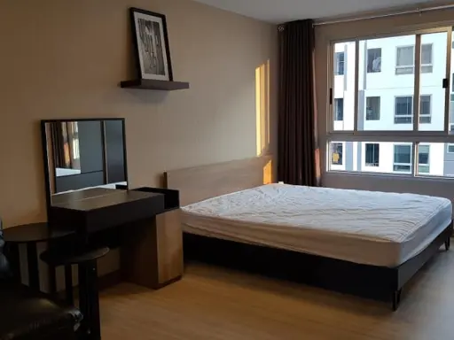 Don't miss the beautiful room, fully furnished, Plum Condo 89