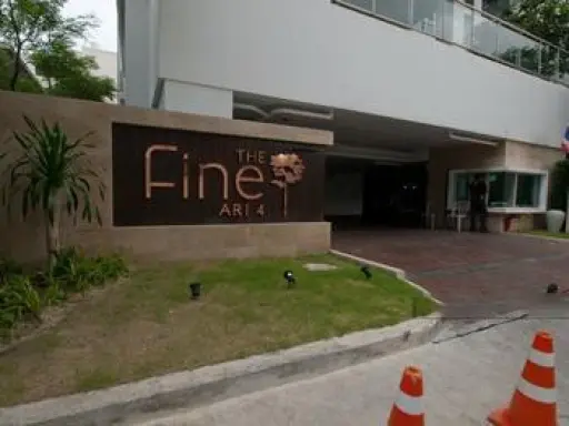 The Fine Ari 4–Paholyothin : Photo 1