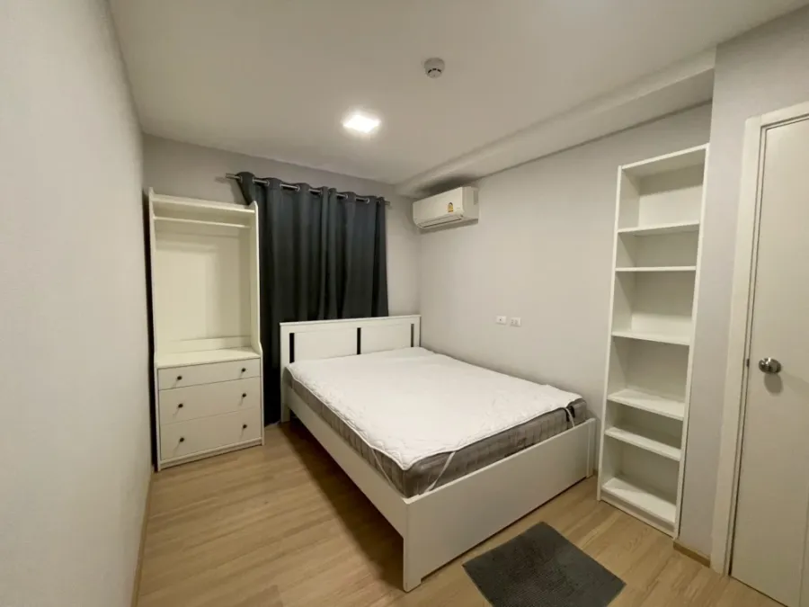 ขาย เช่า Plum Condo Mix Chaengwattana ห้องพร้อมเฟอร์ น่าอยู่ สิ่งอำนวยความสะดวกครบครัน จองเลย