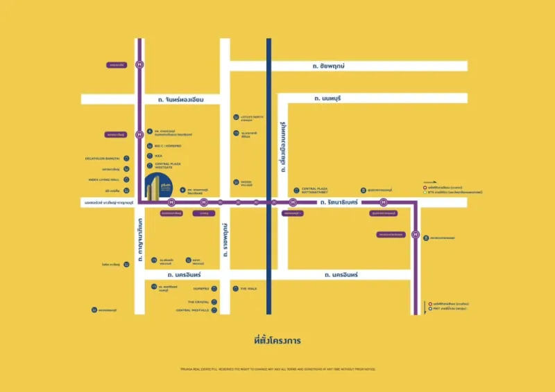 ขายดาวน์ขาดทุน Plum Condo New West บางใหญ่ ชั้น 16 ห้องมุม ทิศเหนือ ราคาจับต้องได้ ซื้อเลย