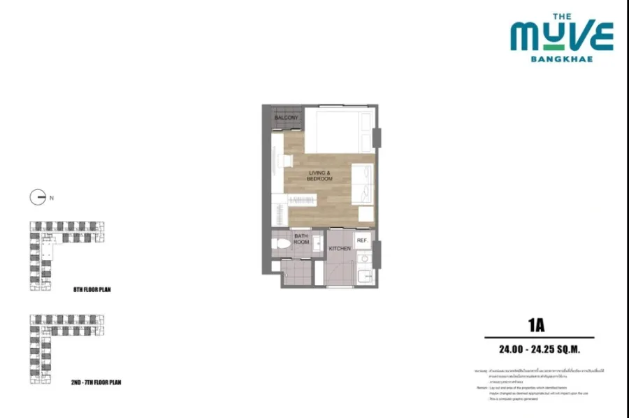 ขายดาวน์ The Muve บางแค ชั้น 6 ห้องขนาด 24.25 ตร.ม มาพร้อมของแถมอีกเพียบ รีบจับจองเลย
