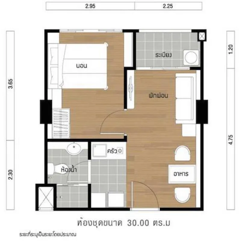 Condo for sale Lumpini Ville Sukhumvit 77, 1 bedroom, 1 bath, fully furnished room, ready to move in, very cheap, do not miss.