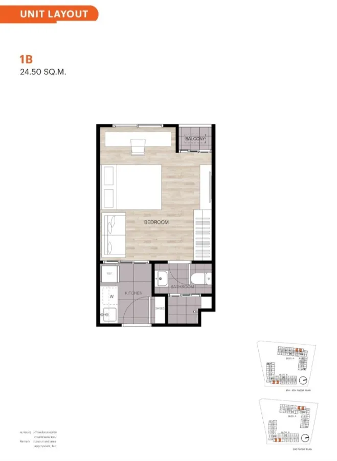 ขายดาวน์ dcondo shine rangsit อาคาร B ชั้น 3 โครงน่าอยู่ สิ่งอำนวยความสะดวกครบ จองเลย ด่วนๆ