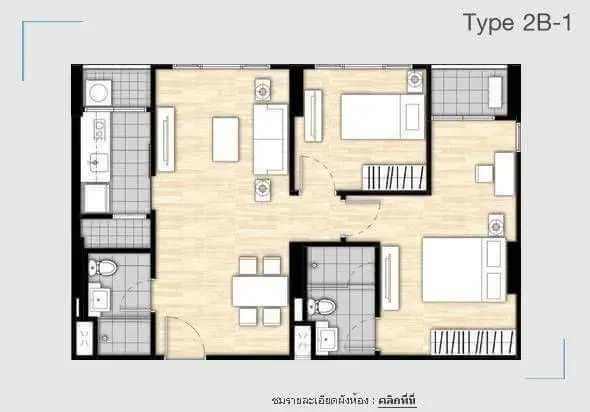🏙️ ให้เช่า คอนโด ไฮฟ์ ตากสิน พร้อมอยู่ ใกล้ BTS