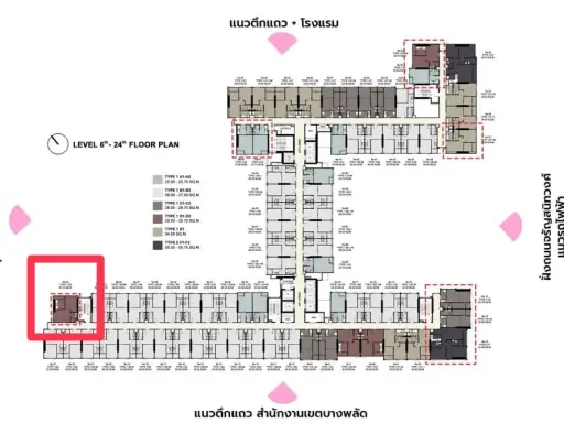 ขาย Chapter One Spark Charan ห้องชั้นสูง น่าอยู่ ห้องกว้างขวาง แยกสัดส่วนภายในห้องอย่างดี จองเลยห้ามพลาด+++