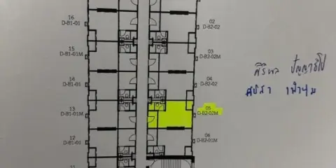 ขายดาวน์ Origin Plug & Play Sirindhorn Station ชั้น 27 ห้องแบบ Duplex สนใจรีบจองเลย ห้ามพลาด