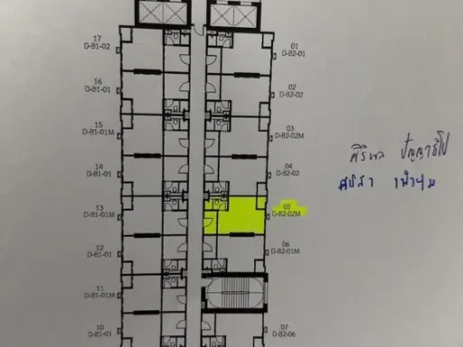 ขายดาวน์ Origin Plug & Play Sirindhorn Station ชั้น 27 ห้องแบบ Duplex สนใจรีบจองเลย ห้ามพลาด