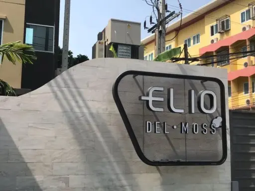 ขายขาดทุน ขายดาวน์ Elio Del Moss พหลโยธิน 34 ตึก B5-16 วิวสระ เนื้อที่ 34.50 พร้อมโอน 2 ห้องนอน1ห้อง images