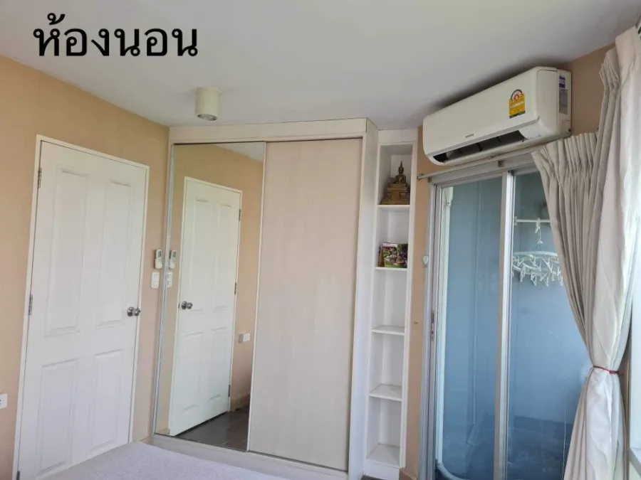 For sale or rent: Swift Condo ABAC Bangna, corner room, airy, breezy, not hot, plenty of light. I must say that you must book.