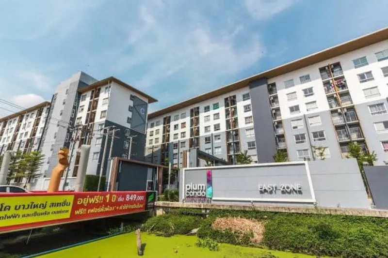 Selling Plum Condo, Bang Yai Station, 1 bedroom, 1 living room, phase 1, umbrella side, not sunny, not hot, hurry up