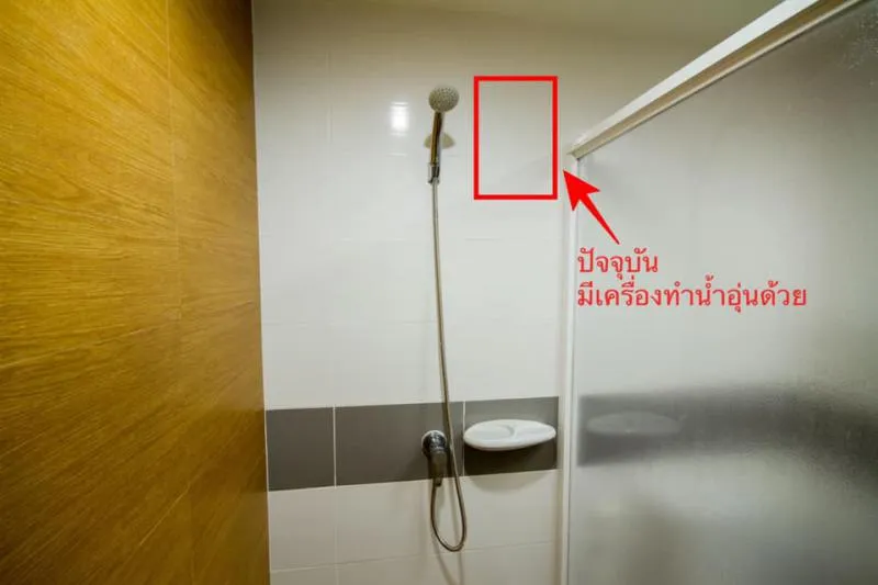 For rent คอนโด Rich Park @ Chaophraya ห้องสวยโทนขาวสะอาดตาอยู่แล้วสบายใจ วิวเมืองบรรยากาศดี จองเลย