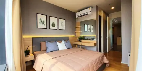 ขายคอนโด M Ladprao สวยเวอร์ 2 นอน 2 น้ำ ห้องนั่งเล่นใหญ่ มีไม่กี่ห้องในตึก 62.13 ตรม ห้ามพลาด !!