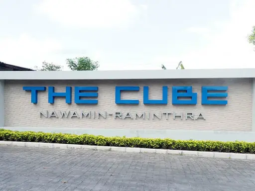 The Cube Nawamin-Ramintra