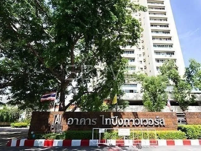 ขาย ไท ปิง ทาวเวอร์ ห้องกว้าง มีพื้นที่ใช้สอยเยอะมาก เฟอร์นิเจอร์ครบจัดเต็ม อย่าเลื่อนผ่าน จองเลย