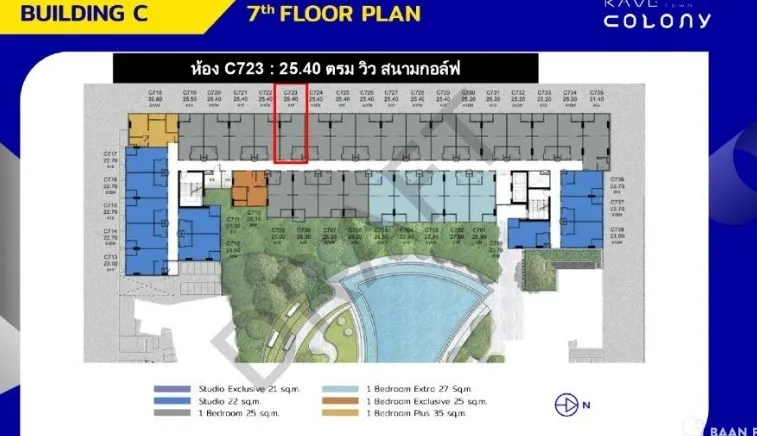 ขายดาวน์ เคฟ ทาวน์ โคโลนี ชั้น 4 วิว sporrt club ตำแหน่งดี ห้องน่าอยู่ รีบจับจองเป็นเจ้าของ ด่วนๆ