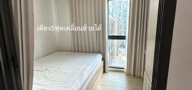 ให้เช่า The Excel Hideaway Sukhumvit 50 1 ห้องนอน 1 ห้องน้ำ เฟอร์นิเจอร์บิวท์อินอย่างดี ส่วนกลางครบครัน จองเลย images