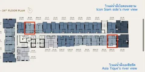 ขายดาวน์ ไลฟ์ เจริญนคร-สาทร ชั้น 18 วิวแม่น้ำฝั่งเอเชียทีค สนใจรีบจองเลย ห้ามพลาด
