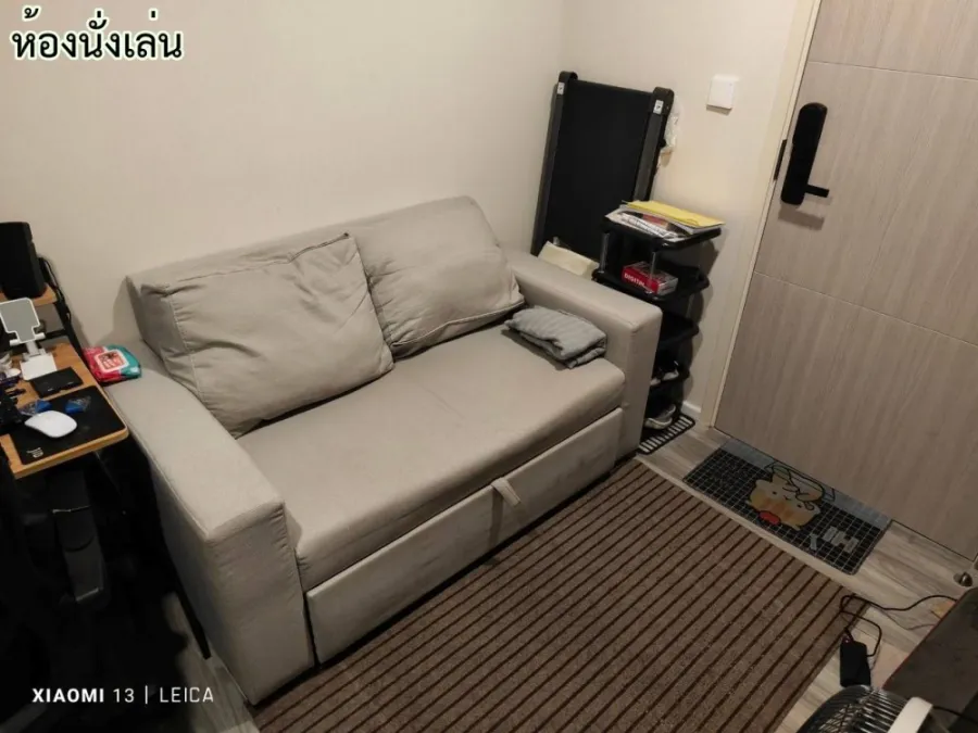 ให้เช่า คอนโด IKON Sukhumvit 77 ชั้น 7 ตึก B ภายในห้องเป็นระบบ Smart Home ทันสมัยสุดๆ สนใจจองเลย