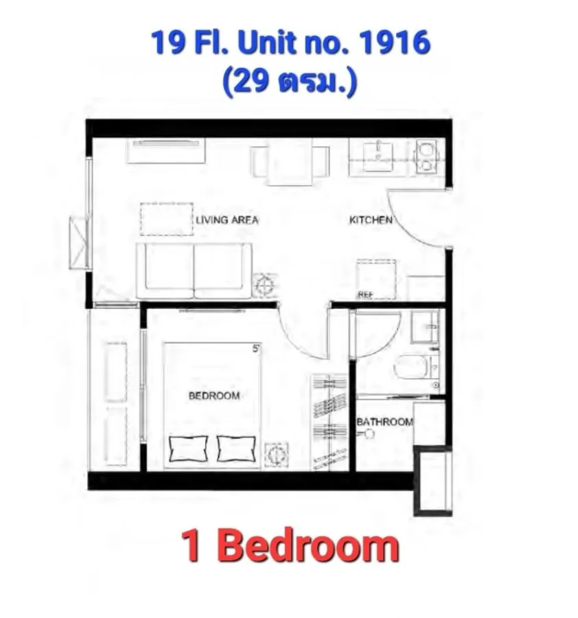 Quintara Mhy'Den Pho Nimit for sale. Perfect design, clear proportions, larger living room than other room types, premium view. Reserve now!