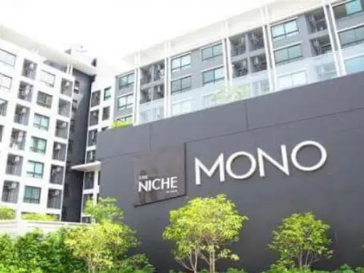 Condo for sale, The Nice Mono Bangna, 1 bedroom, 1 bath, ready to move in, urgently come to be the owner
