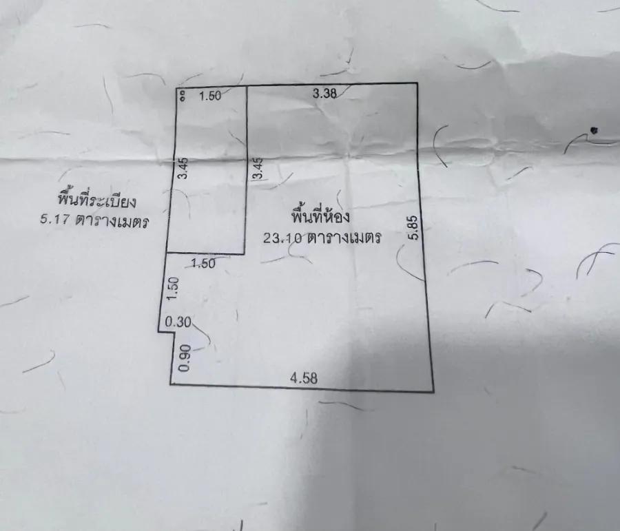 ขาย พลัมคอนโด พหลโยธิน 89 เฟอร์นิเจอร์และเครื่องใช้ไฟฟ้าครบครัน จองก่อนได้อยู่ก่อนเลยจ้า
