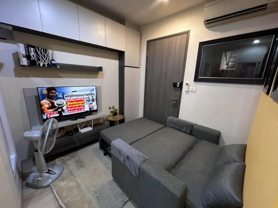 Centric Ratchada-Huai Khwang Colorful room, corner room, private, not next to anyone, great city view. If you miss it, you'll regret it.