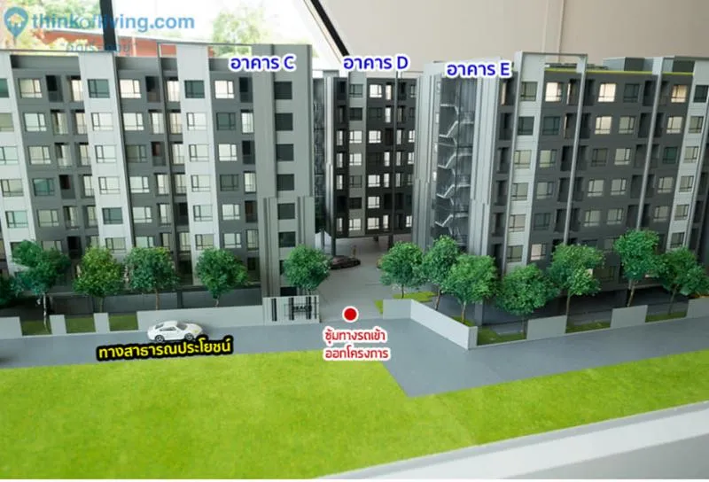ขายดาวน์ รีช พหลโยธิน 52 28 ตรม. ทำเลดี ราคาถูก รีบเลย