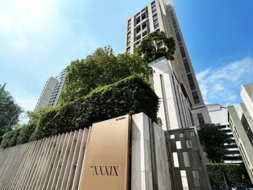 ขาย เดอะ เทอร์ทีไนน์ สุขุมวิท 39 ชั้น 29 ห้องสวย แต่งครบ จัดเต็ม บอกเลยว่า น่าอยู่สุดๆ จองด่วน images