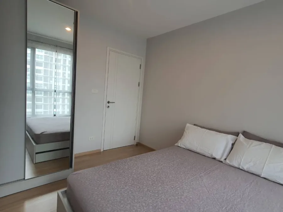 For sale: The Base Chaengwattana, ready to move in, spacious and comfortable, book now before you miss out!!