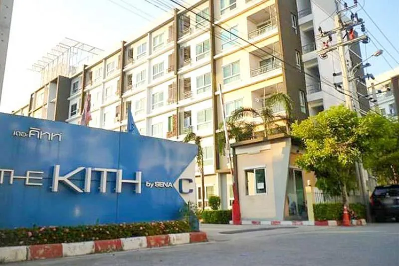 Condo for sale, The Kitt Chaengwattana, Building C, corner room with the most private, fully furnished, can't miss