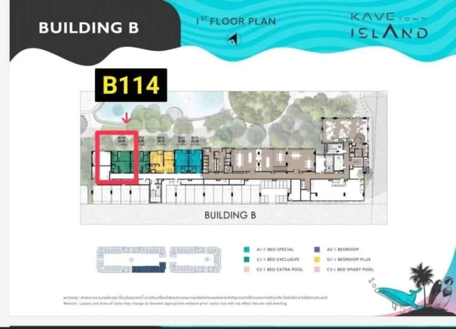 ขายดาวน์ เคฟ ทาวน์ ไอส์แลนด์ ห้อง 1 Bed Exclusive วิวสระ สนใจเป็นเจ้าของ รีบจองเลยจ้า
