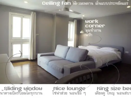 ให้เช่า คอนโด บ้าน สิริ สาทร ชั้น 6 เงียบสงบ พร้อมอยู่ บรรยากาศดี อย่ารอช้า!! images