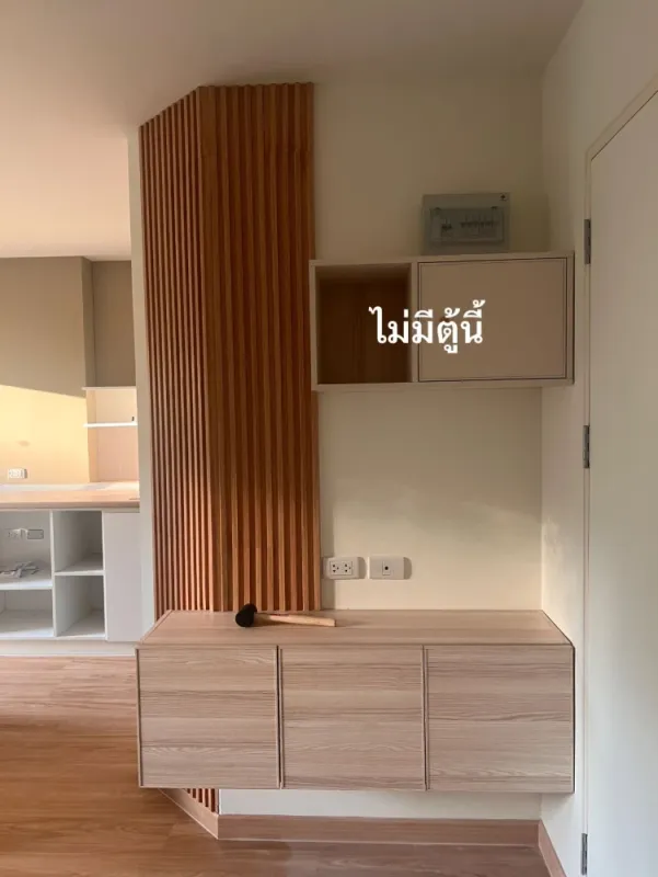 ให้เช่า Lumpini Park Phetkasem 98 ห้องกว้างขวาง น่าอยู่ เฟอร์พร้อม จองเลย+++