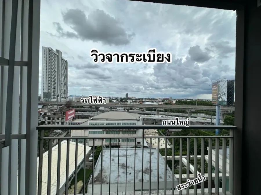 ขาย Aspire Rattanathibet 2 ห้องนอน พื้นที่ใช้สอยเยอะ บิวท์อินเฟอร์นิเจอร์อย่างดี จองด่วน