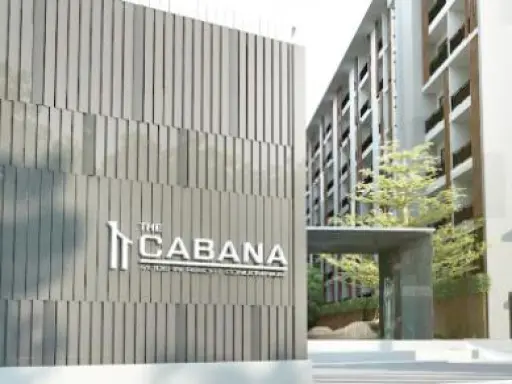 ขาย The Cabana Condo ชั้น 7 ห้องกว้าง วิวดี รีบจัดเลยจ้าาา