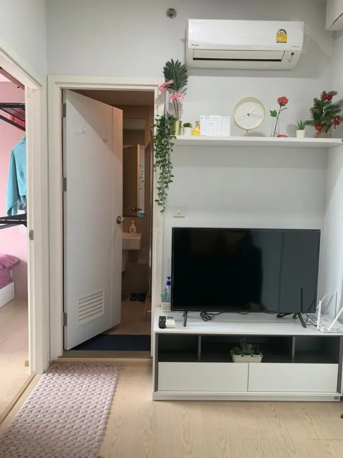 ขาย คอนโด เดอะทรี สุขุมวิท 71-เอกมัย ทำเลดี เดินทางสะดวก พลาดไม่ได้แล้ว จองเลย!