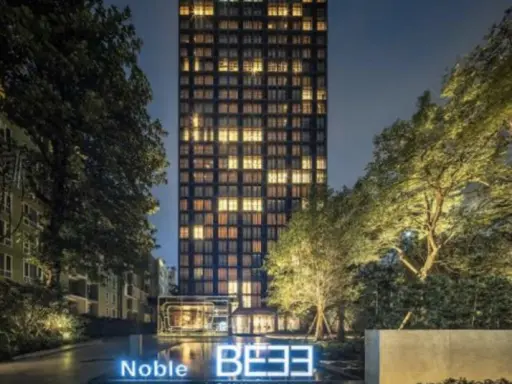 ขายด่วน!! คอนโด โน เบิล บี สุขุมวิท 33 ชั้น 10 ห้องมุม ใกล้รถไฟฟ้า พร้อมอยู่ ราคาดี ต้องรีบแล้ว!! images