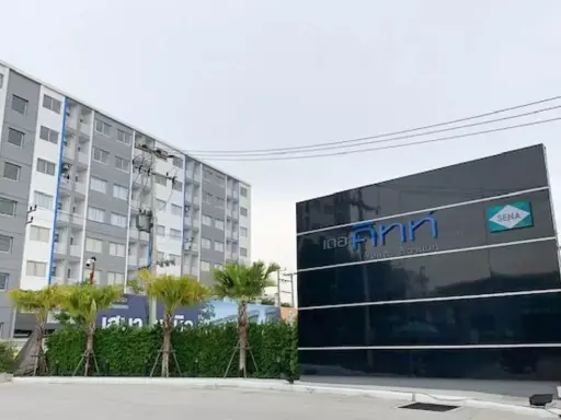The Kith Rangsit-Tiwanon