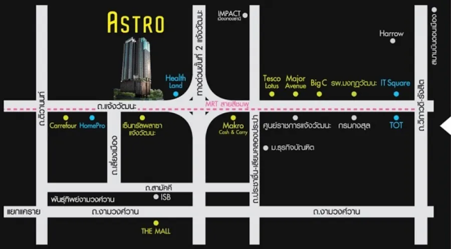 ให้เช่า เอสโทร คอนโดมิเนียม เฟอร์นิเจอร์ครบ เดินทางสะดวก อย่ารอช้า