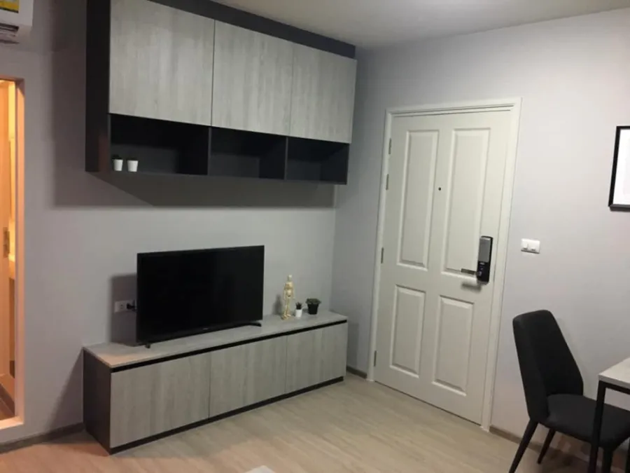 Sell/rent D Condo Campus Kamphaeng Saen, garden view, don't wait !!