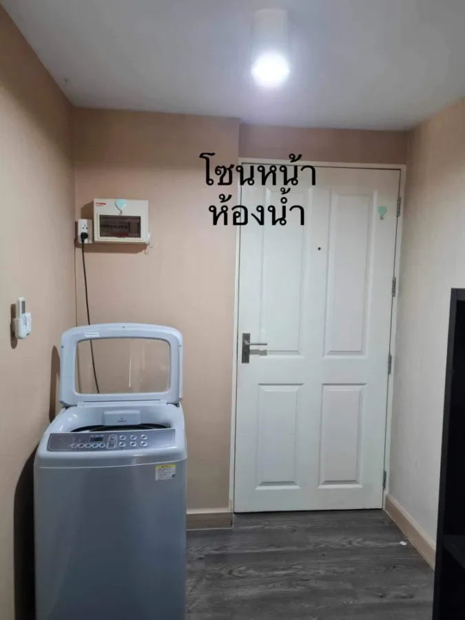 For sale or rent: Swift Condo ABAC Bangna, corner room, airy, breezy, not hot, plenty of light. I must say that you must book.