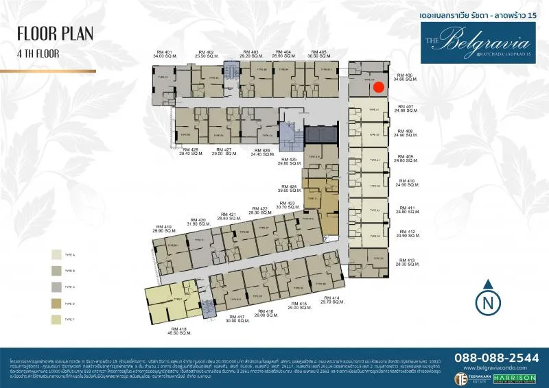 Sale down payment The Belgravia @ Ratchada Ladprao 15 rooms in the east, the sun is not hot, hurry!