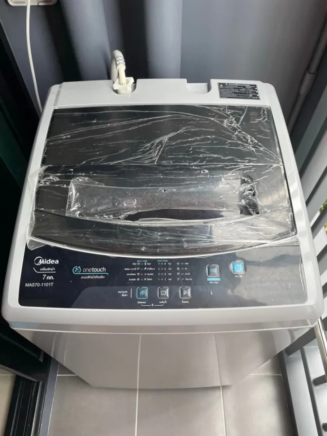 Condo Monte Rama 9 - Ramkhamhaeng ปล่อยเช่า ห้องสตูดิโอ ประตูระบบ Digital door Lock ห้ามพลาดนะ
