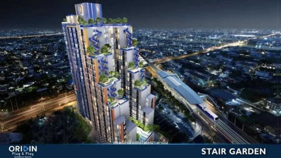ขายดาวน์คอนโด ORIGIN Plug & Play สิรินธร 1 Bedroom Duo space ชั้น 22 ได้วิวสูง ซื้อด่วนๆ อย่าพลาด